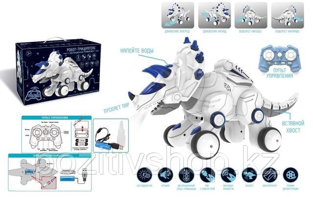 Робот Тираннозавр на пульте управления В3673