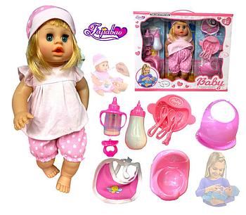 B8020 Baby enjoi кукла в шапочке с горшком и набор для кормления, 47*40см