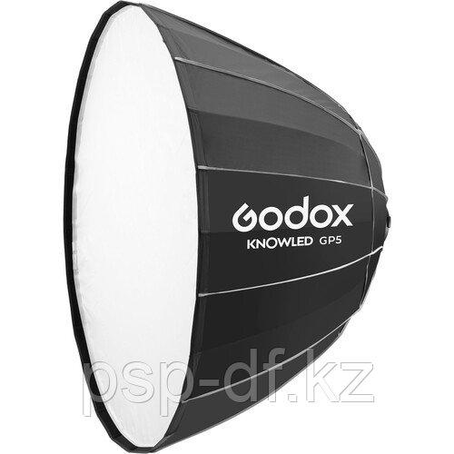 Софтбокс параболический Godox GP5 150cm для MG1200Bi