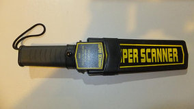 Металлодетектор GP 3003 B1