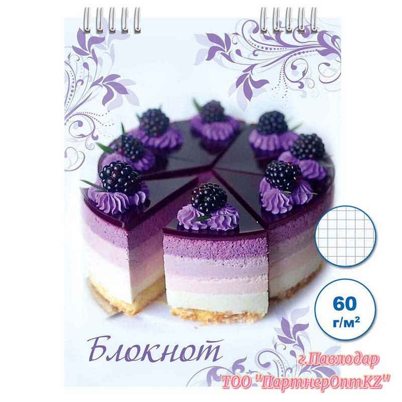 Блокнот А5 ПС 60л. гребень клетка (150х200) "Десерт" Бг60/24