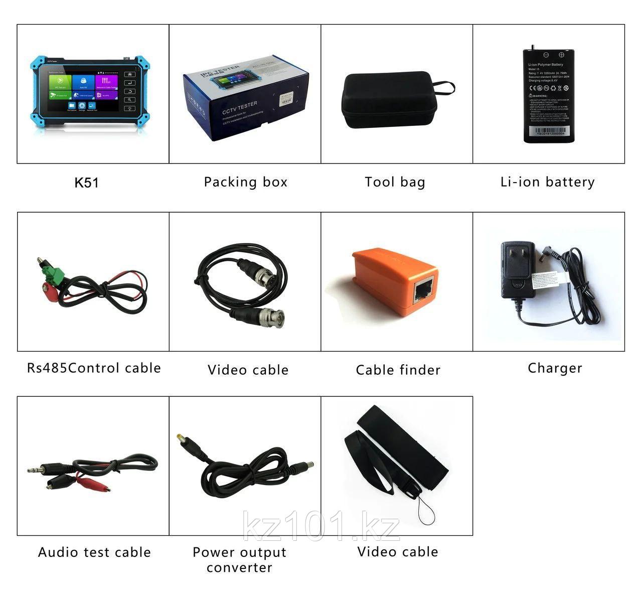 CCTV IPC Tester K15 (тестер видеокамер) - фото 4 - id-p108695760