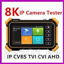 CCTV IPC Tester K15 (тестер видеокамер)