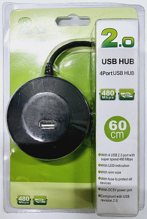 Расширитель USB 4 порта 2.0, 480 MBPS M:H78-U2, фото 2
