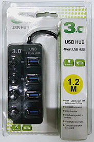 Расширитель USB 4 порта 3.0, HB-504U3