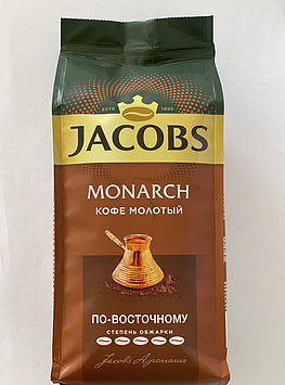 Кофе Jacobs MONARCH по-восточному, жареный молотый 230 грамм
