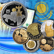 Килограммовые серебряные монеты Казахстана