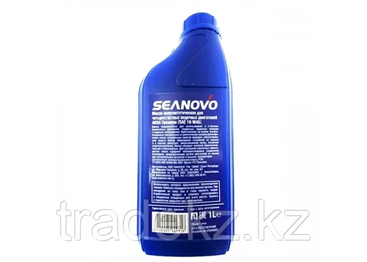 Масло для 4-тактных двигателей полусинтетическое SEANOVO SAE 10W40, 1 литр, фото 2