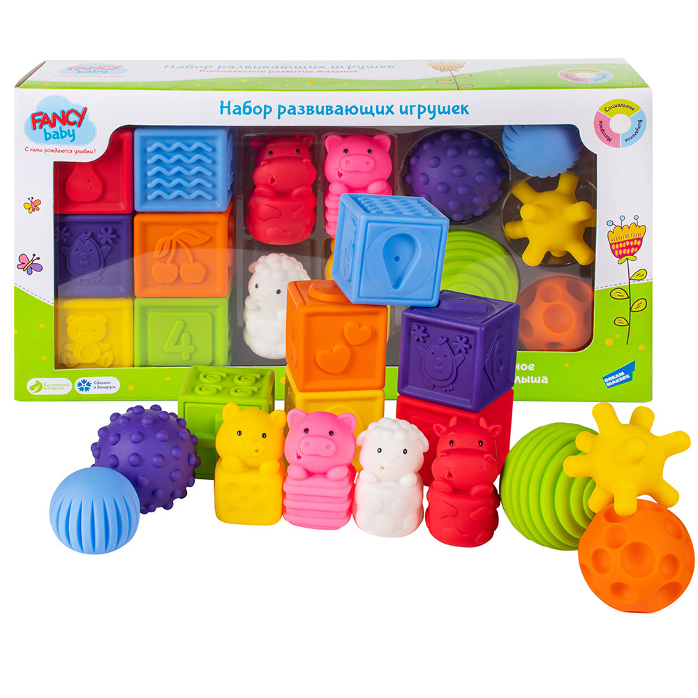 Fancy Baby  Набор развивающих игрушек «Микс развивашек»