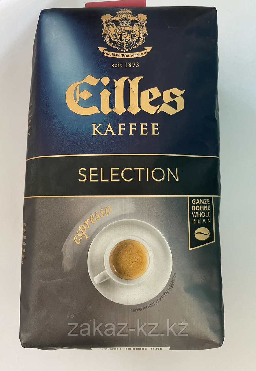 Кофе зерновой Eilles KAFFEE SELECTION espresso 500 грамм