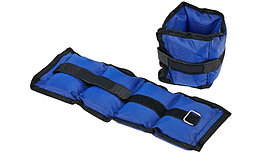 Универсальные спортивные утяжелители для рук и ног 2 шт. по 1 кг (4837)