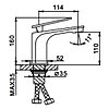 Смеситель для умывальника Frap H57 F1057 хром/черный, фото 2