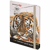 Скетчбук, белая бумага 80 г/м2, 145х203 мм, 80 л., резинка, твердый, BRAUBERG ART DEBUT "Тигр", 114580, фото 7