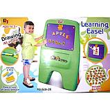 Большой мольберт для рисования 628-26, фото 3