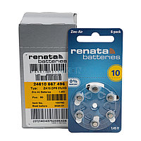 Батарейка для слуховых аппаратов Renata ZA10    1,4v