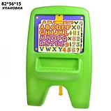 Большой мольберт для рисования 628-26, фото 4