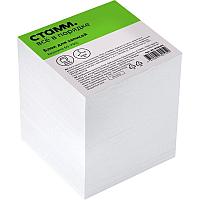Блок для записей СТАММ белый 9х9х9 см белизна 65-70%