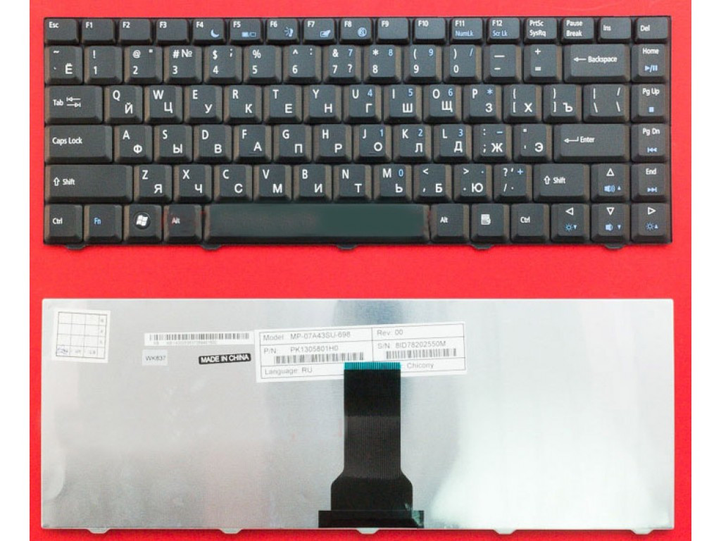 Клавиатура для ноутбука Acer Emachines E520/ D520/ D720/ M575/ D500/ E700/ D525/ D720, RU, черная KuRashMarket - фото 1 - id-p108708570