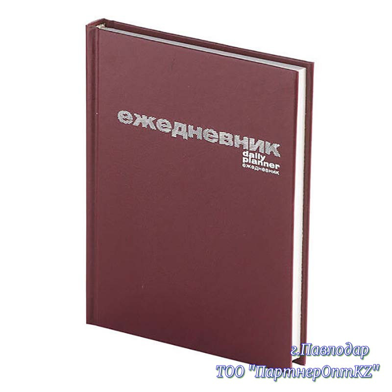 Ежедневник недатированный, A5, 128л., бумвинил, Альт, коричневый 3-044/3