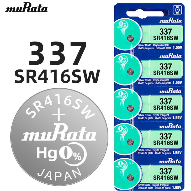 Часовая батарейка muRata 337 1,55v