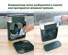 Мини кондиционер Air Cooler Fan 4в1 c LED подсветкой (Green), фото 3