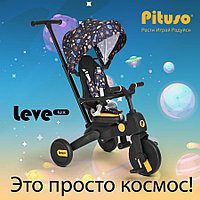 Детский складной велосипед Pituso Leve Lux Navy Black