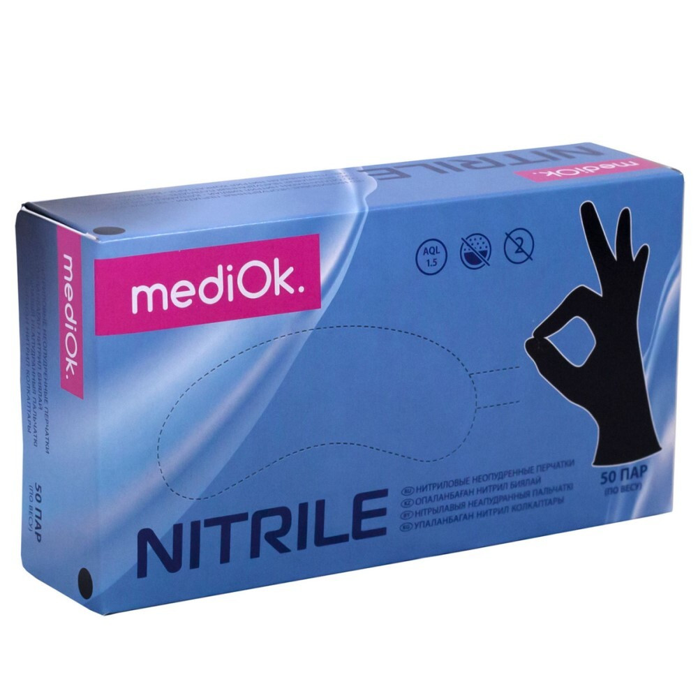 Перчатки нитриловые MediOk - фото 1 - id-p108710202