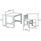 Детский стол и стул Гном Hobby-2 Зеленый, фото 2