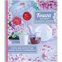 Книга для записи рецептов 80л. А5 7БЦ на кольцах "Кулинария как искусство", 5 цветных разделителей