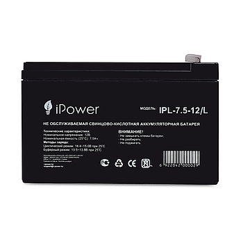 Аккумуляторная батарея IPower IPL-7.5-12/L 12В 7.5 Ач, фото 2
