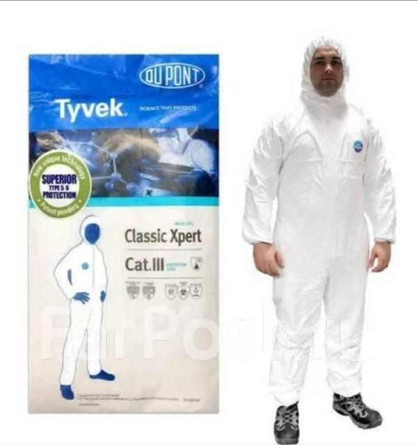 Одноразовый комбинезон TYVEK® Classic Xpert