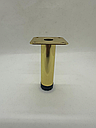 Ножка стальная с регулировкой золото 10см, фото 2