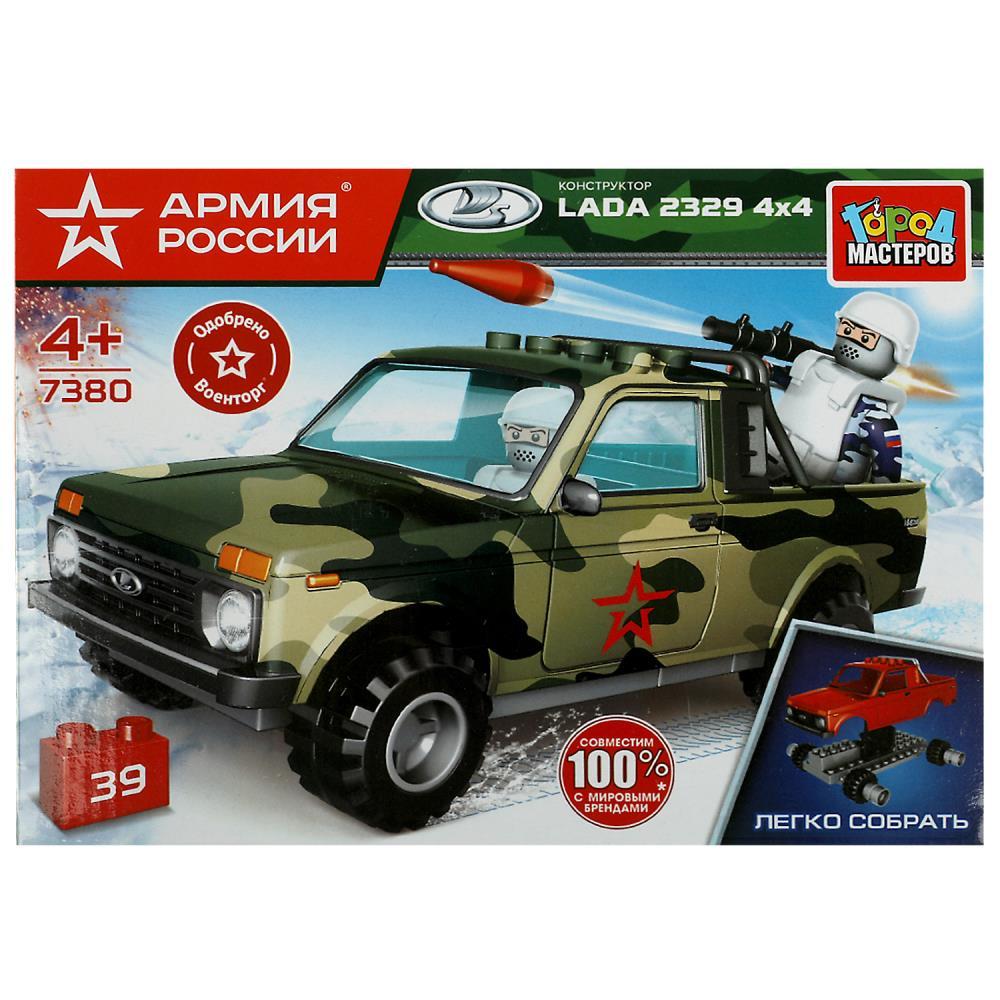 GM. Конструктор Город Мастеров Военная LADA PICKUP 4х4, 39 детали - фото 2 - id-p108662135