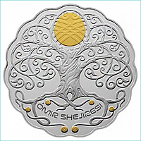 Монета «Древо жизни - Omir Shejiresi» 777 тенге (Серебро 925 с позолотой)