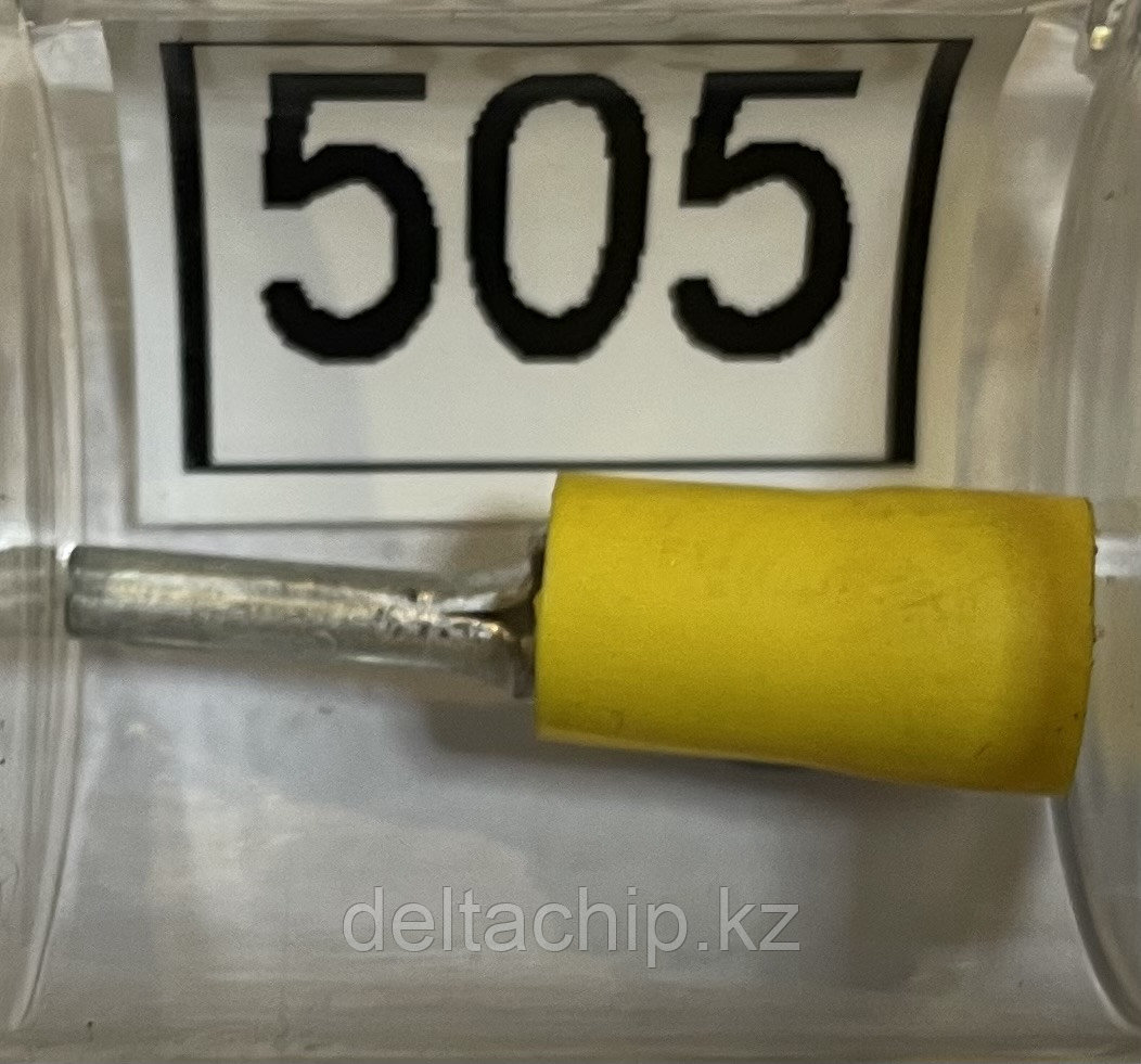 WT505 Наконечник трубчатый полнотелые - Распродажа