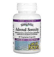 Natural factors средство для спокойной работы надпочечников, 60 вегетарианских капчул