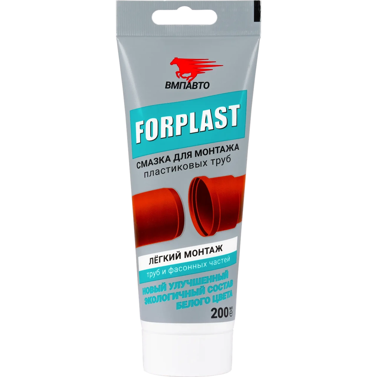Смазка силиконовая Forplast для монтажа пластиковых труб, 200г туба ...
