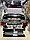 Рестайлинг комплект для Land Cruiser 2008-11 в 2012-15, фото 2