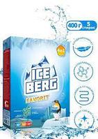 ICEBERG FAVORIT 400г кір жуатын ұнтақ