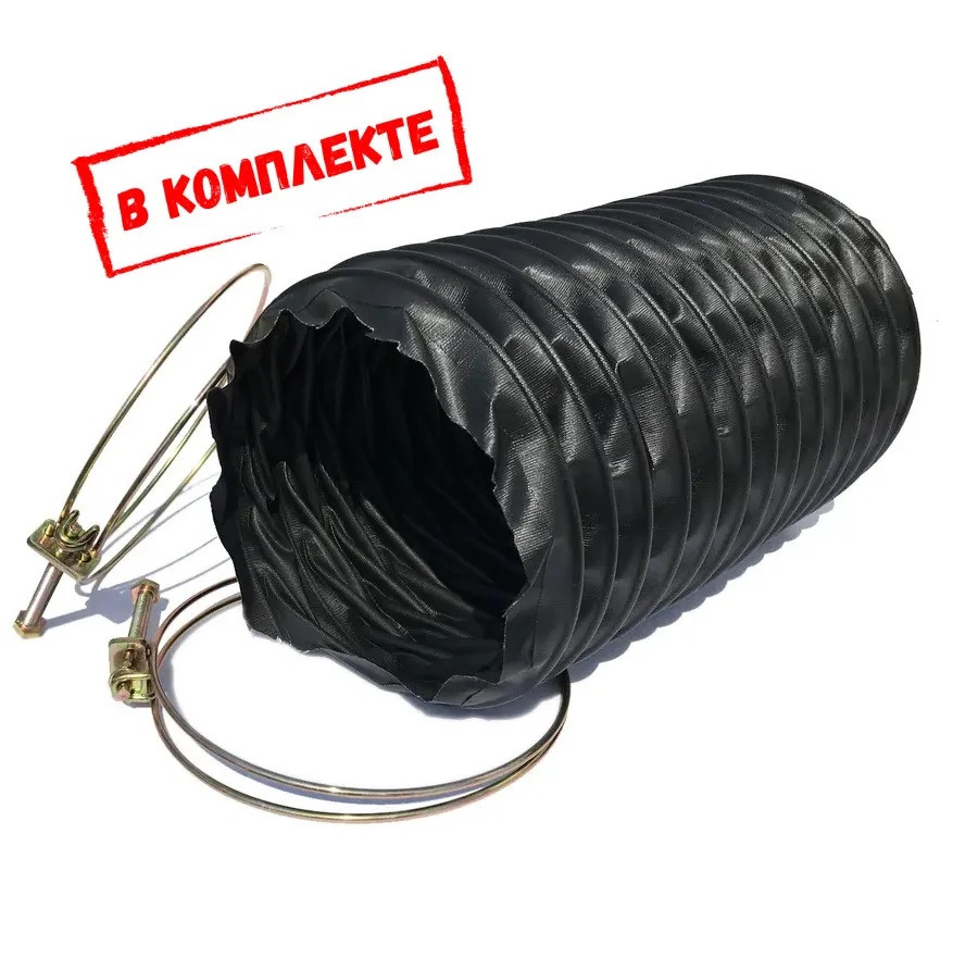 Труба вентиляционная для профнастила 20 мм, 8017 - фото 2 - id-p108717415