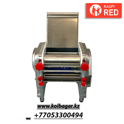 Тестораскатка 200 прибор для раскатки теста (id 108717989)