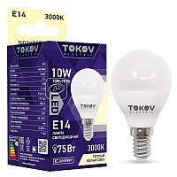 Лампа светодиодная Tokov Electric 10Вт G45 3000К Е14 176-264В