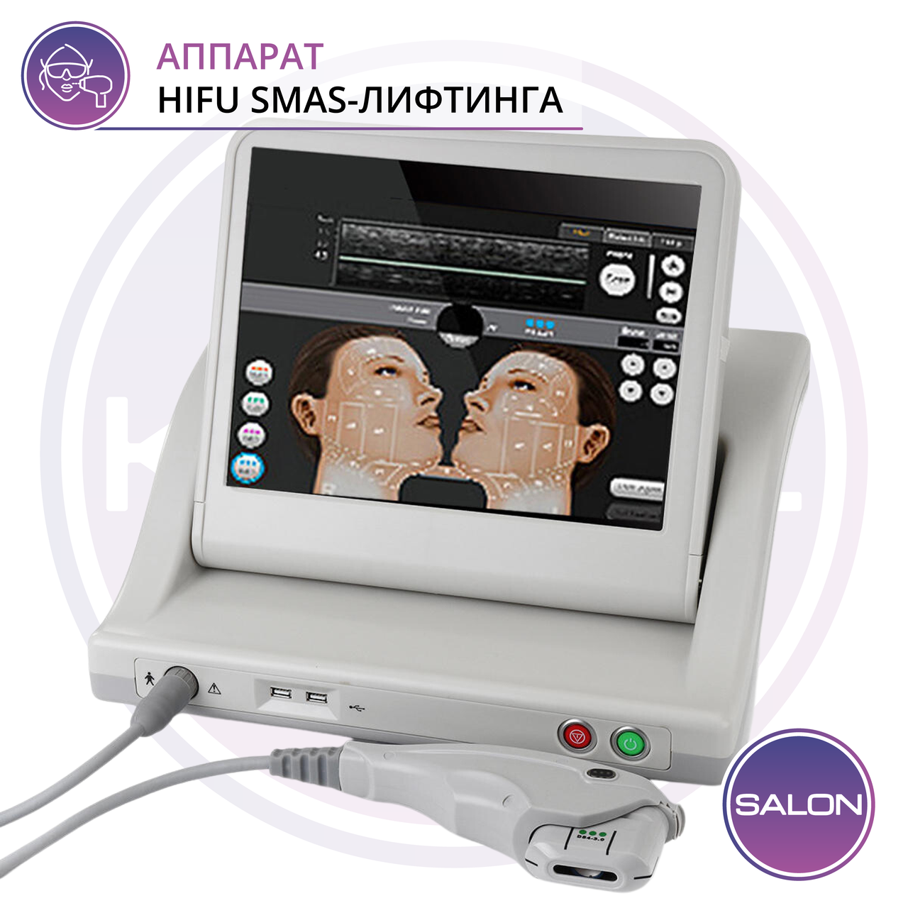Косметологический аппарат профессиональный SMAS ULTHERA SYSTEM - фото 3 - id-p88695082