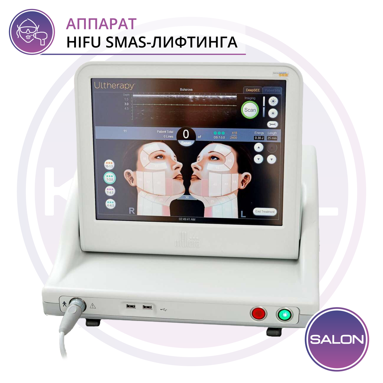 Косметологический аппарат профессиональный SMAS ULTHERA SYSTEM - фото 2 - id-p88695082