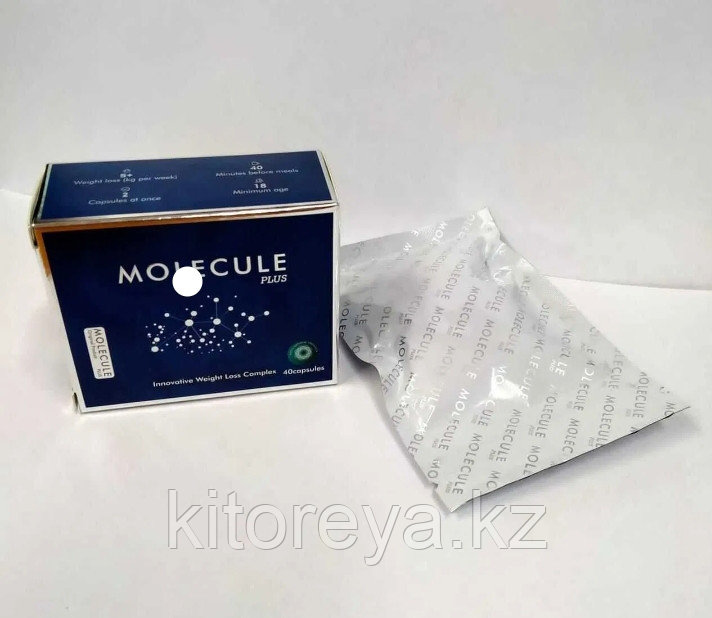 Капсулы для похудения Molecule, 40 капсул, фото 1