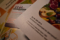 Фотобумага рулонная X-Gree RL260L-42*30 RC глянцевая с блеском LUSTER 42" (1067мм*30м*50мм) 260 г/м2, фото 2