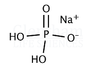 Натрий фосфорнокислый однозамещенный, безводный (Дигидрофосфат натрия), 1кг/уп CAS 7558-80-7