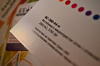 Фотобумага рулонная X-Gree RS260S-24*30 RC глянцевая атласная SATIN 24" (610мм*30м*50мм) 260 г/м2, фото 2