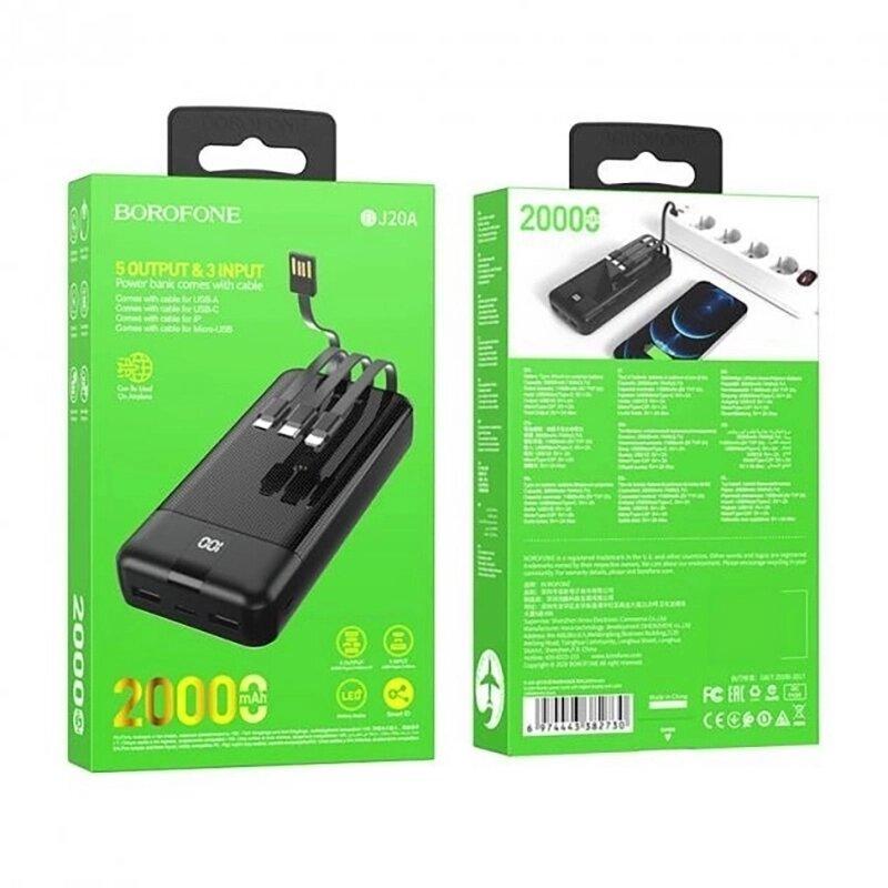 POWER BANK BOROFONE BJ20A, 20000 мАч, 3 входа, 5 выходов - фото 1 - id-p108746936