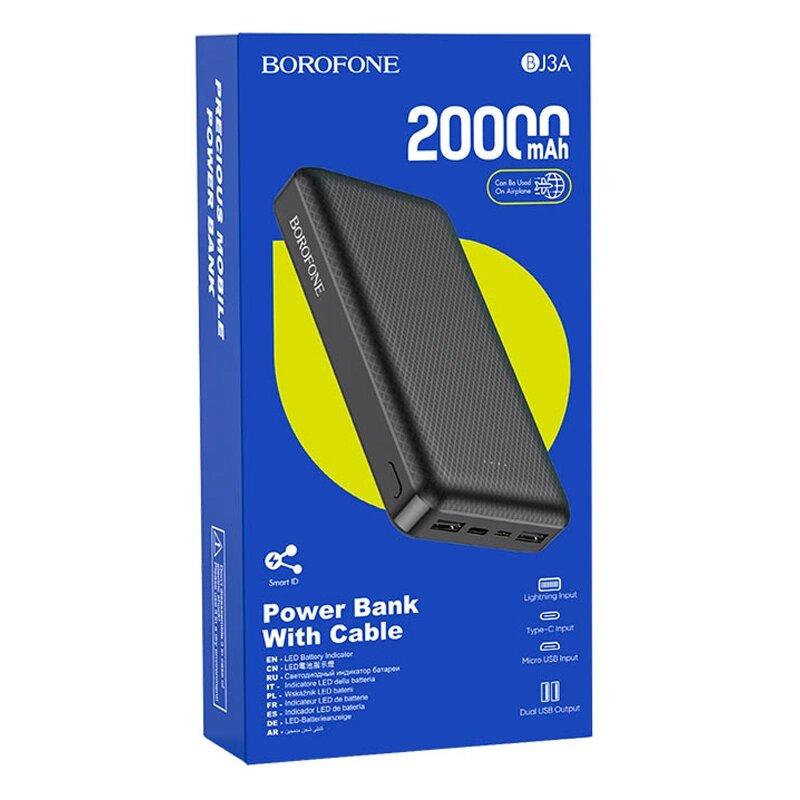 POWER BANK BOROFONE Bj3A, 20000 мАч, USB-C, 2 USB - фото 1 - id-p108746938